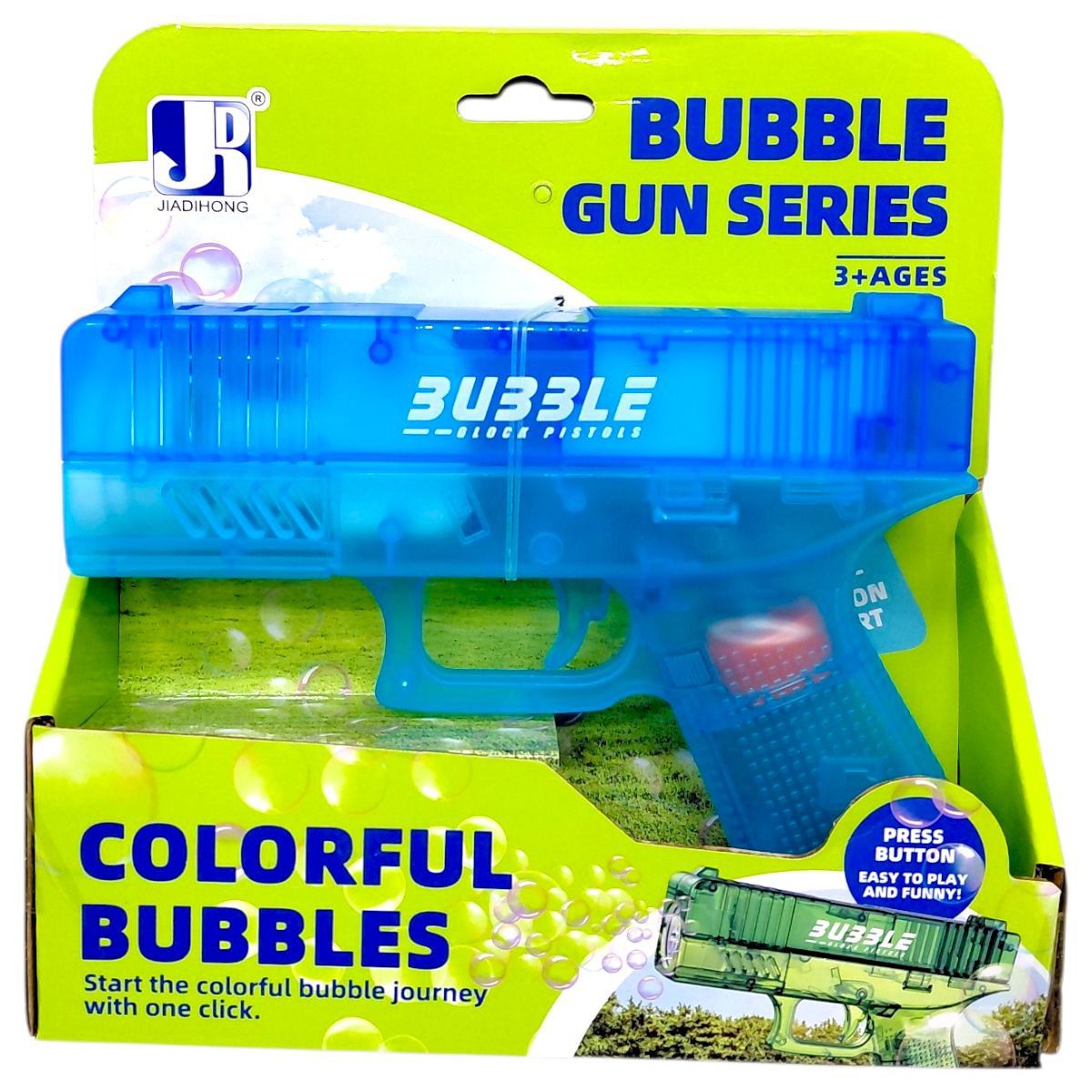 Пістолет з мильними бульбашками в коробці (СИНІЙ)  фото 1