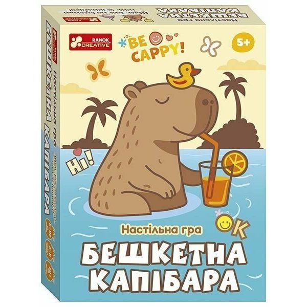 Настільна гра "Бешкетна капібара" укр  фото 1
