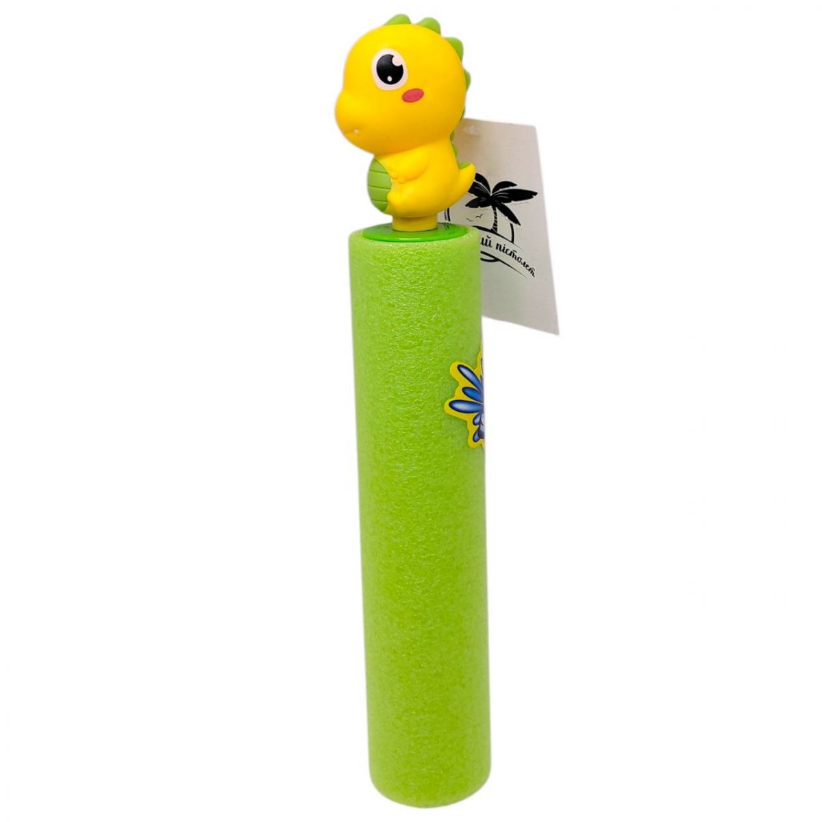 Водяний пістолет (насос),  "ДРАКОН"  фото 1