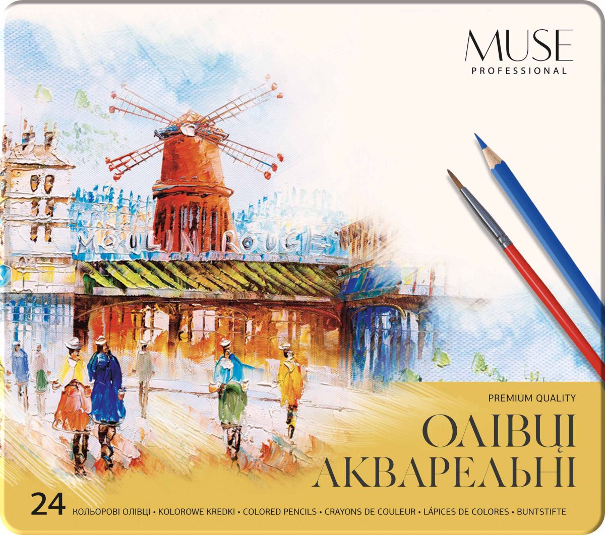 Олівці акварельні шестигранні 24 кольори з пензликом металева коробка  фото 1