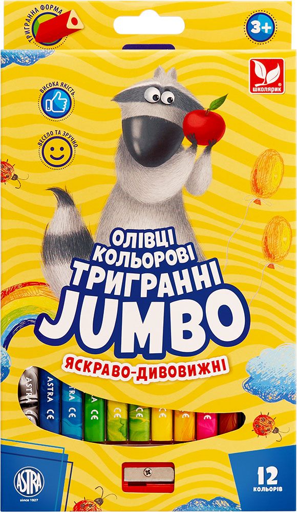 Олівці кольорові тригранні Джамбо Веселка 12 кольорів з чинкою  фото 1