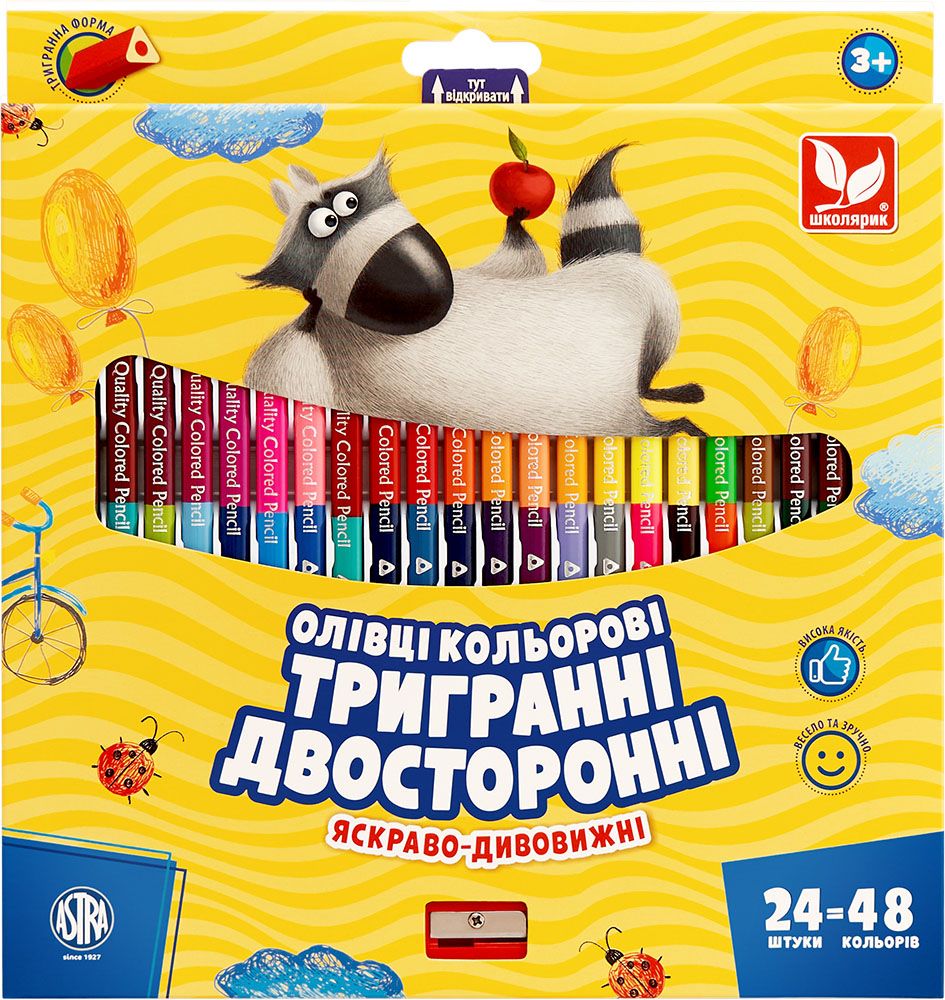 Олівці кольорові тригранні двосторонні + чинка - 48 кольорів (24 шт. )  фото 1