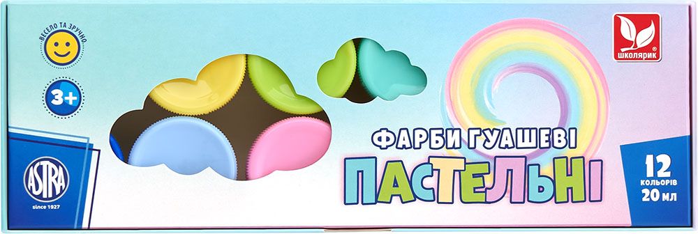 Фарби гуашеві пастельні кольори 12 кольорів по 20 мл  фото 1