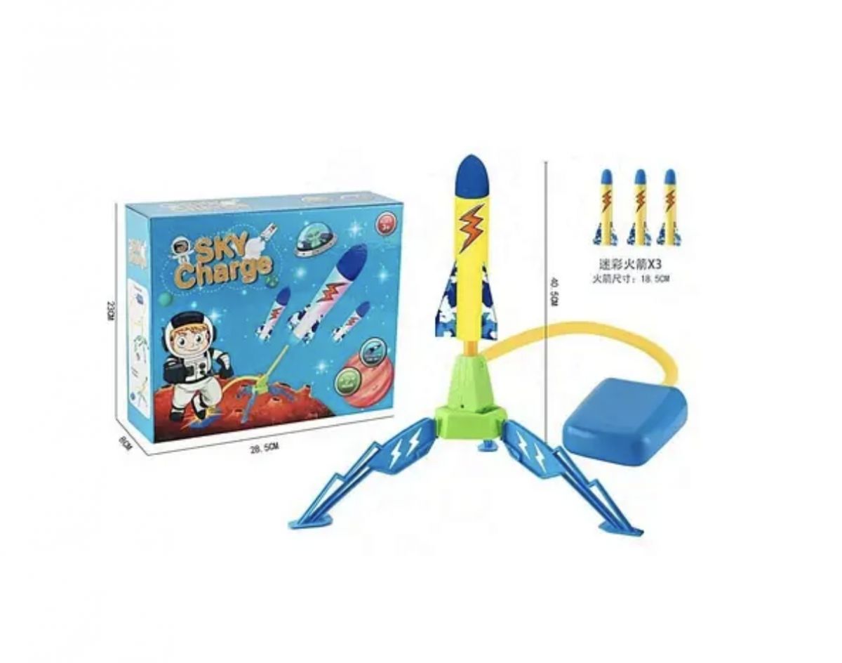 Запускач - установка, 3 мʼякі ракети, трубка, в коробці  фото 1