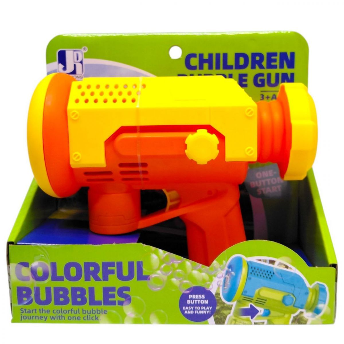 Уценка.  Мыльные пузыри пистолет, короб.  (Оранжевый) (ПРИМЯТАЯ УПАКОВКА)  фото 1