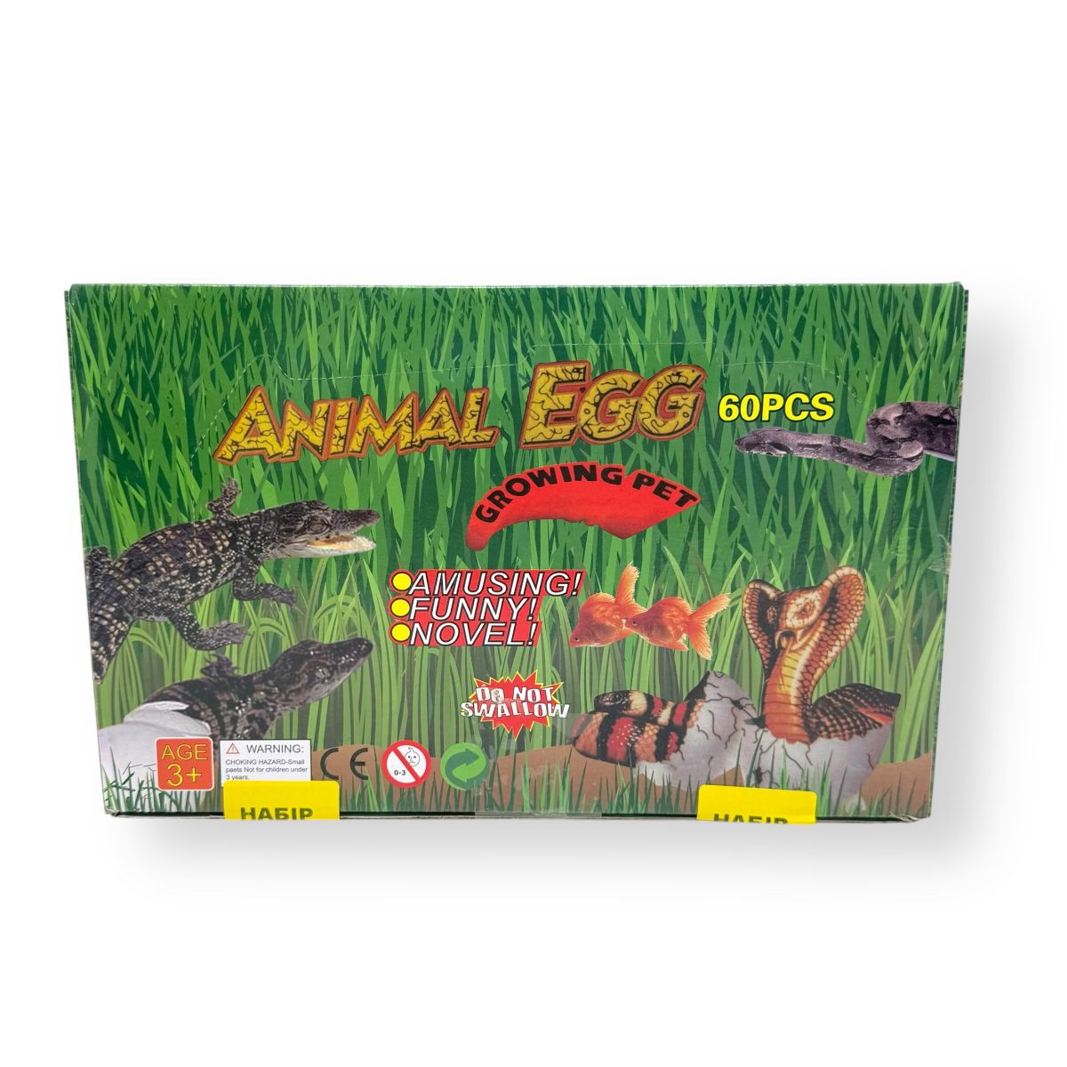 Яйце динозавра розтішка маленька  фото 1