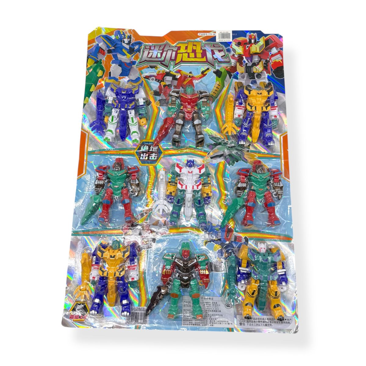 Робот трансформер (в асортименте)  фото 1