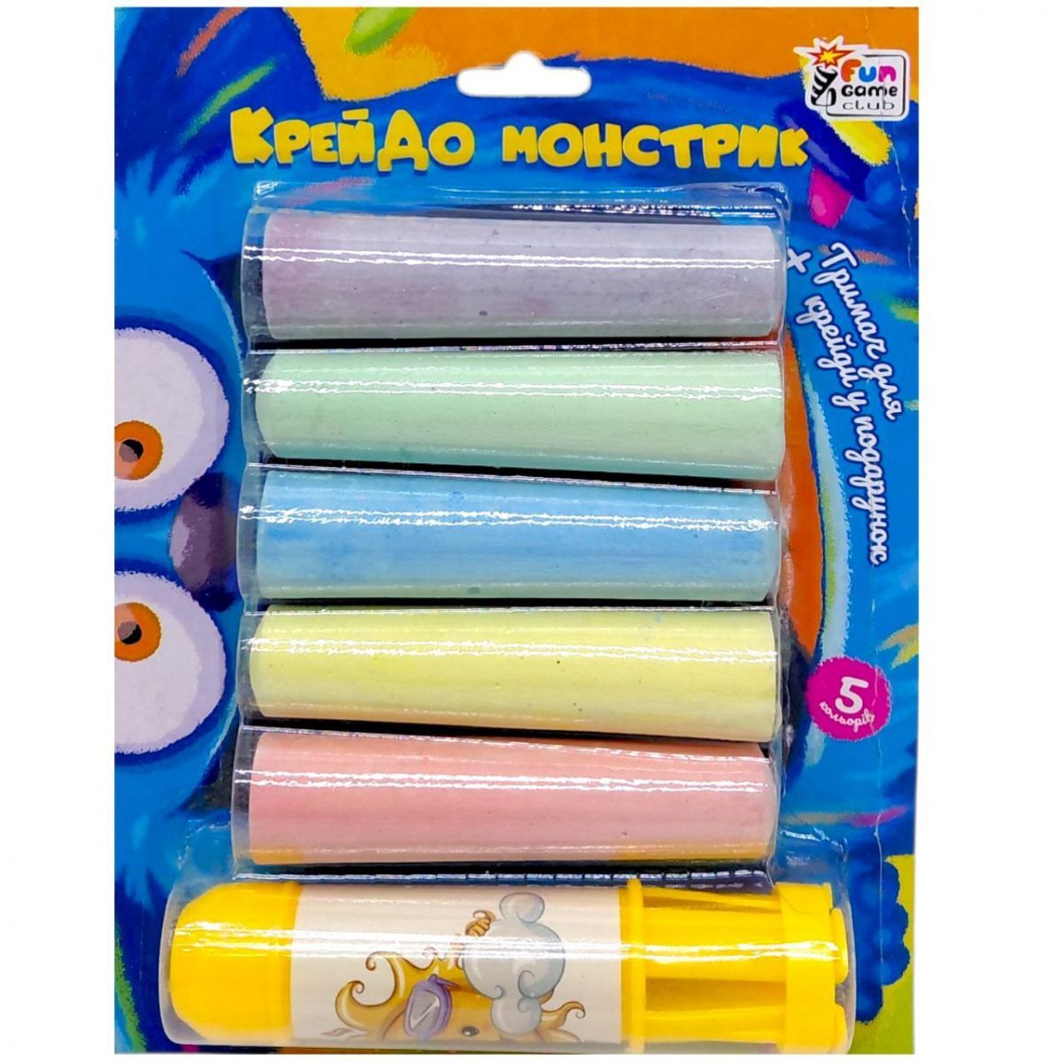 Уцінка.  гр Крейда "Крейдо-монстрик" 78490 (64) "4FUN Game Club", 5 шт, кольорова, тримач, на листі  - ТРІСНУТ БЛІСТЕР- ЗАМОТАНОР В СТРЕЙЧ ПЛІВКУ  фото 1