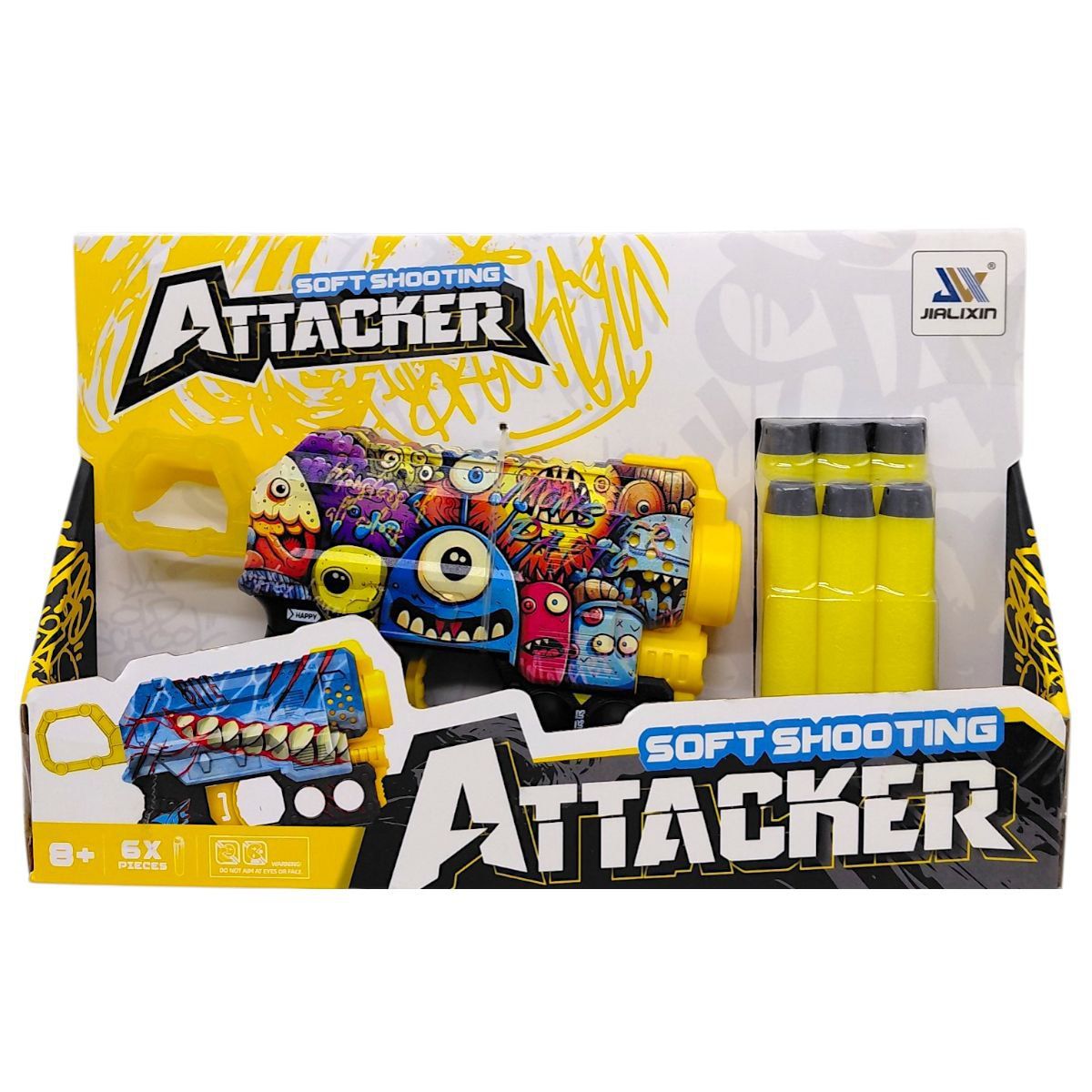 Игрушечное оружие "Бластер" СИНИЙ ВИД 1  фото 1