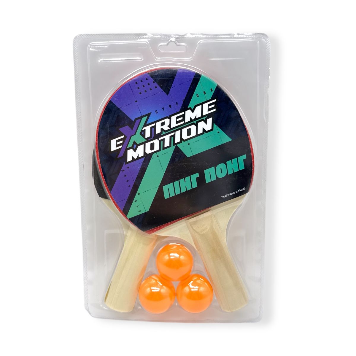 Набір для тенісу 3 мʼячики в наборі, 2 ракетки  фото 1