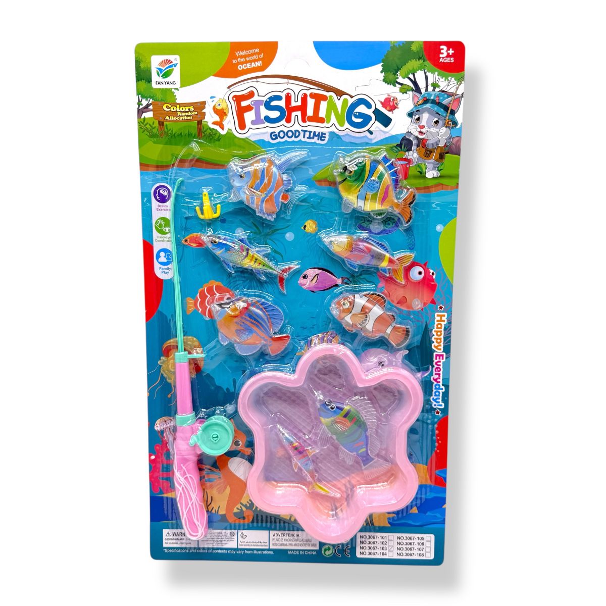 Рибалка, вудка, 8 рибок,  планшет 49*29см  фото 1