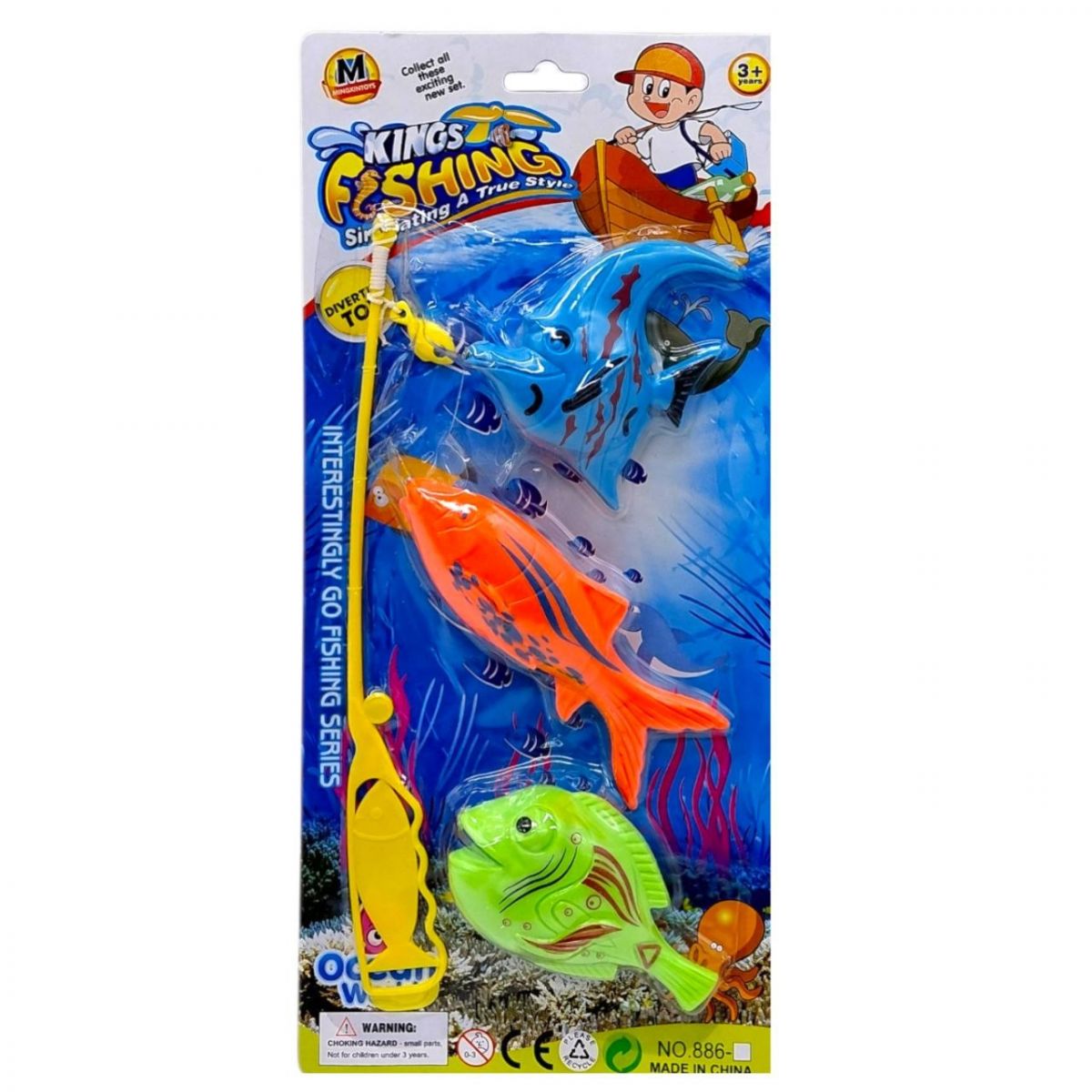 Риболовля (3 рибки, вудка) мікс видів  фото 1