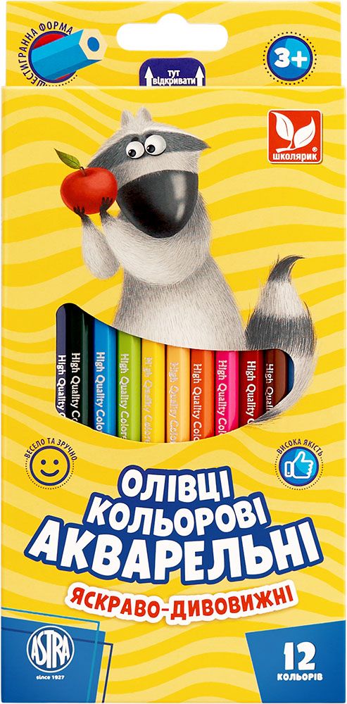 Олівці акварельні шестигранні 12 кольорів  фото 1
