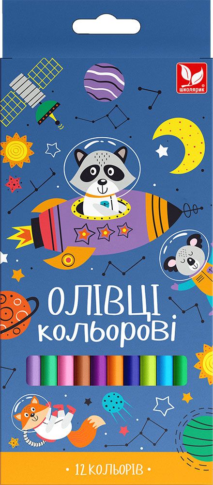 Олівці кольорові тригранні Школярик 12 кольорів  фото 1