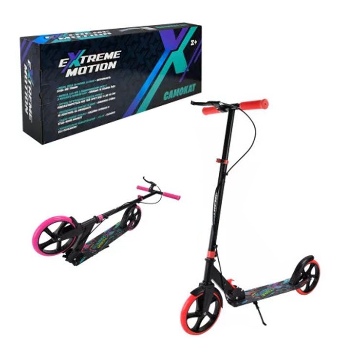 Самокат городской 2-х колес. стальной, колеса 200 мм (КРАСНЫЙ)  фото 1