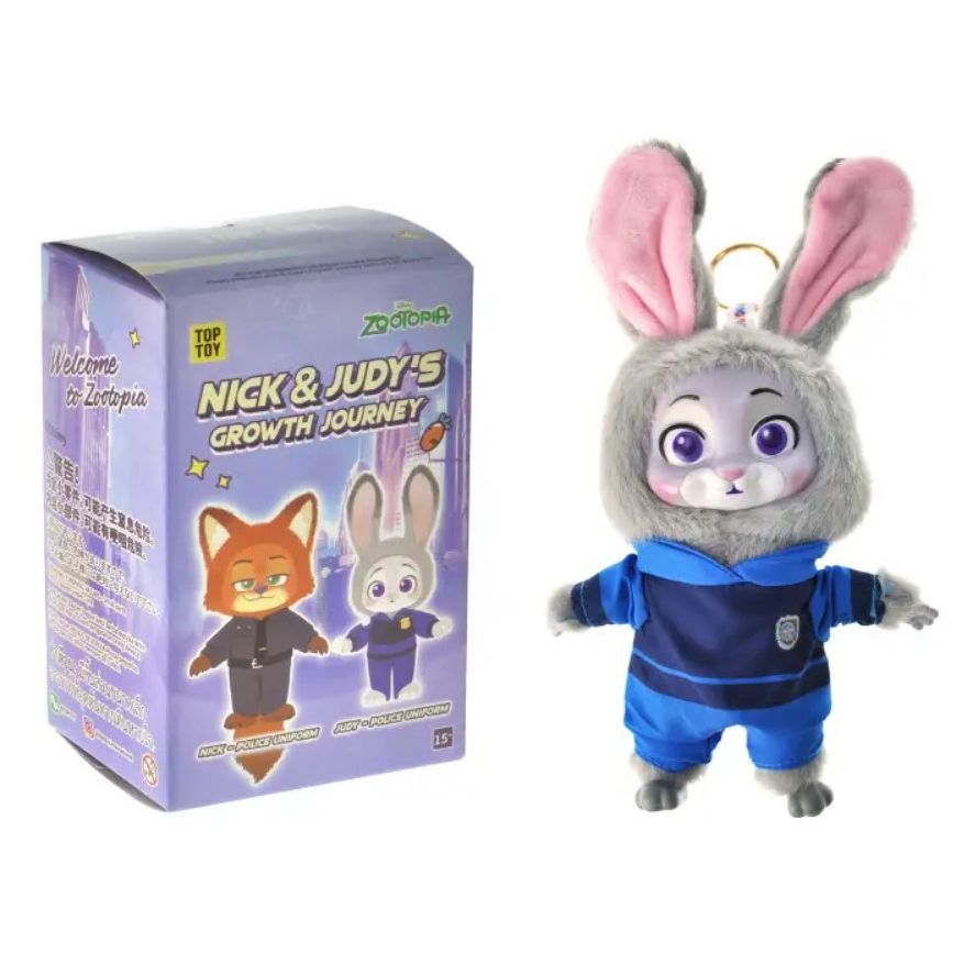 Іграшка-сюрприз мʼяка Брелок "Зоотрополіс.  Zootopia 2 СЕЗОН" у коробці 20см  фото 1