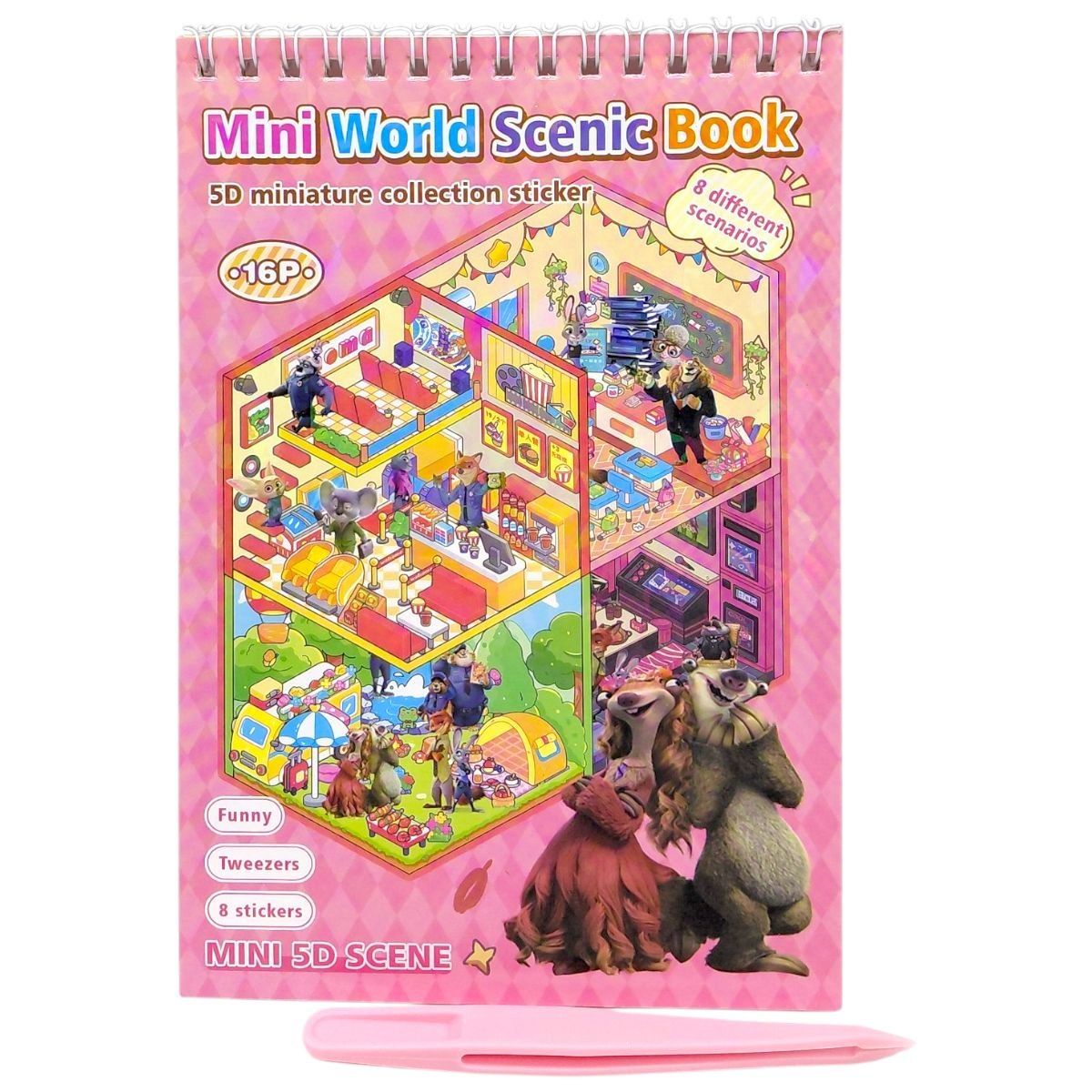 Roombook(Румбук) "Зоотрополіс" (РОЖЕВИЙ)  фото 1