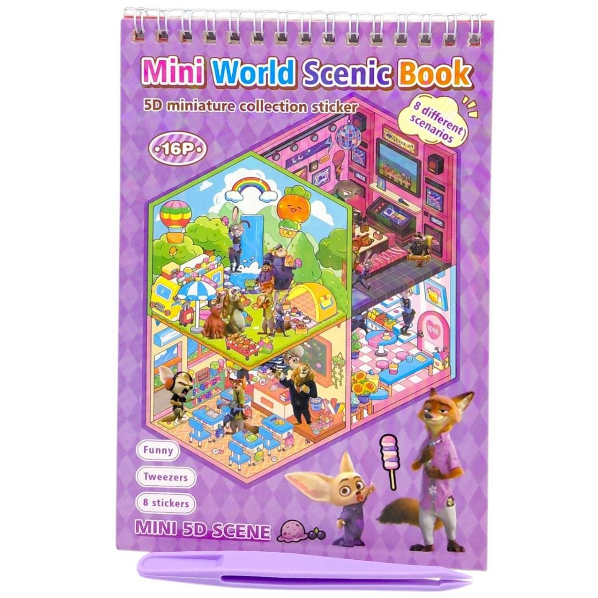 Roombook(Румбук) "Зоотрополіс" (БУЗКОВИЙ)  фото 1