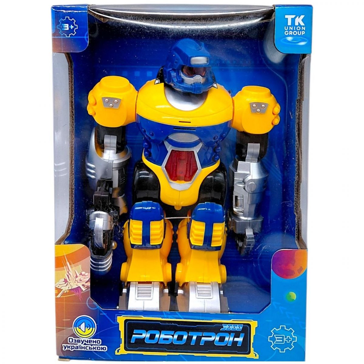 Робот "Роботрон" (укр), ходить, світло, звук, в коробці (ЖОВТО-СИНІЙ)  фото 1