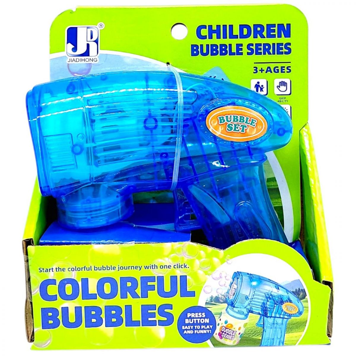 Пістолет з мильними бульбашками (автоматичний, підсвічування, пляшечка з мильним розчином) СИНІЙ  фото 1