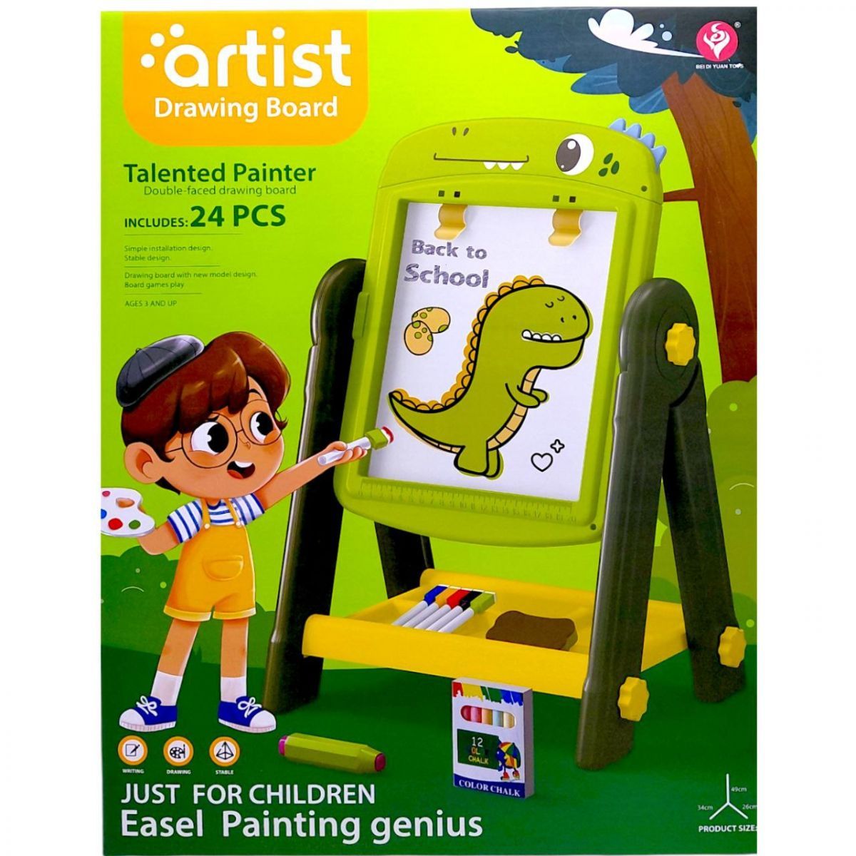 Уцінка.  Мольберт дитячий (р-р 34*26*49см, у короб 50х7х39 см) - ПРИМ'ЯТА КОРОБКА  фото 1