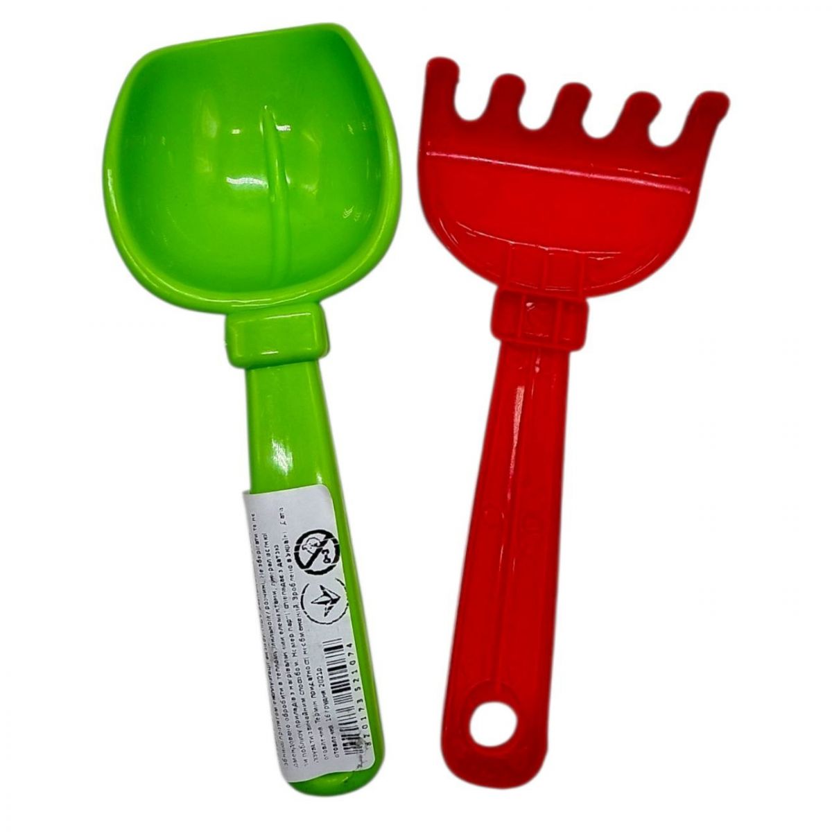 Пісочний набір Латаття №5 ЧЕРВОНО-ЗЕЛЕНИЙ  фото 1