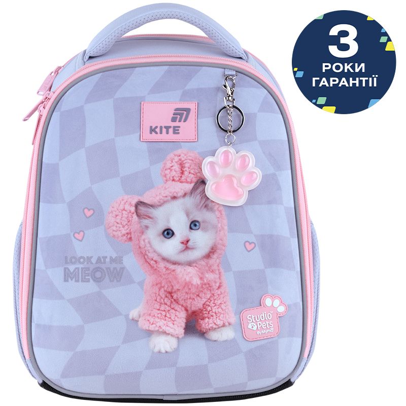 Рюкзак Kite Education каркасний 555 SP  фото 1