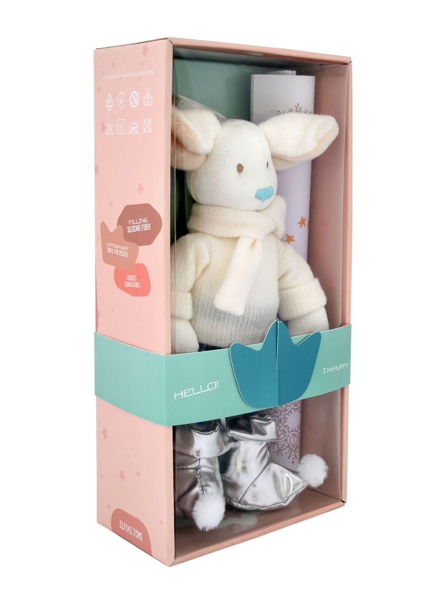 Іграшка ельфік "Пуффі navy blue", ELFIKI  фото 1