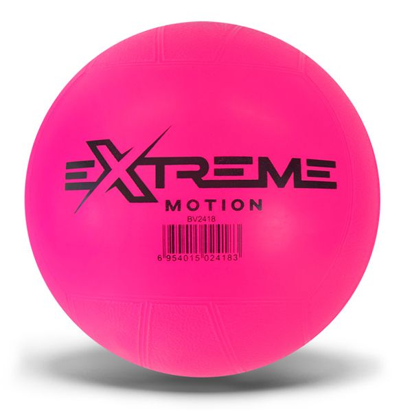 Мʼяч для водного поло, 180 грам (РОЖЕВИЙ)  фото 1