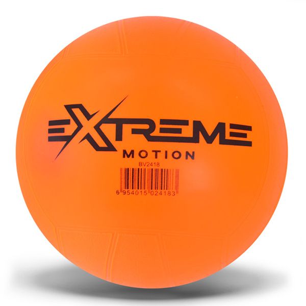 Мʼяч для водного поло, 180 грам (ПОМАРАНЧЕВИЙ)  фото 1