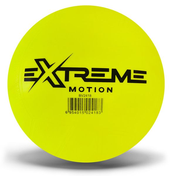 Мʼяч для водного поло, 180 грам (ЖОВТИЙ)  фото 1