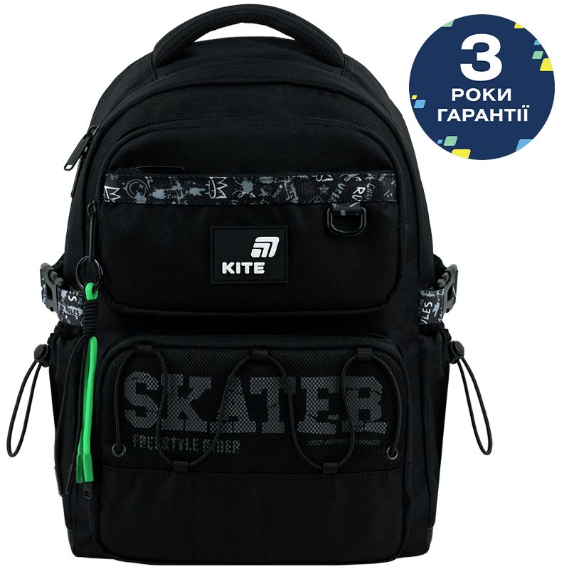 Рюкзак Kite Education 1022 Skater  фото 1