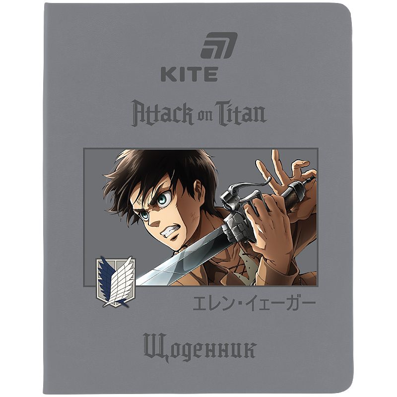 Щоденник шкільний, м'яка обкл.  PU, AT  фото 1