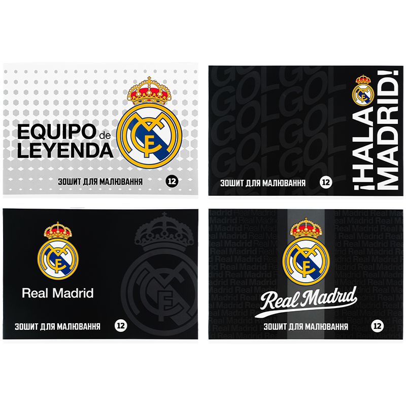 Зошит для малювання, 12 арк. , скоба, гібр.  лак + УФ лак,  RL  фото 1