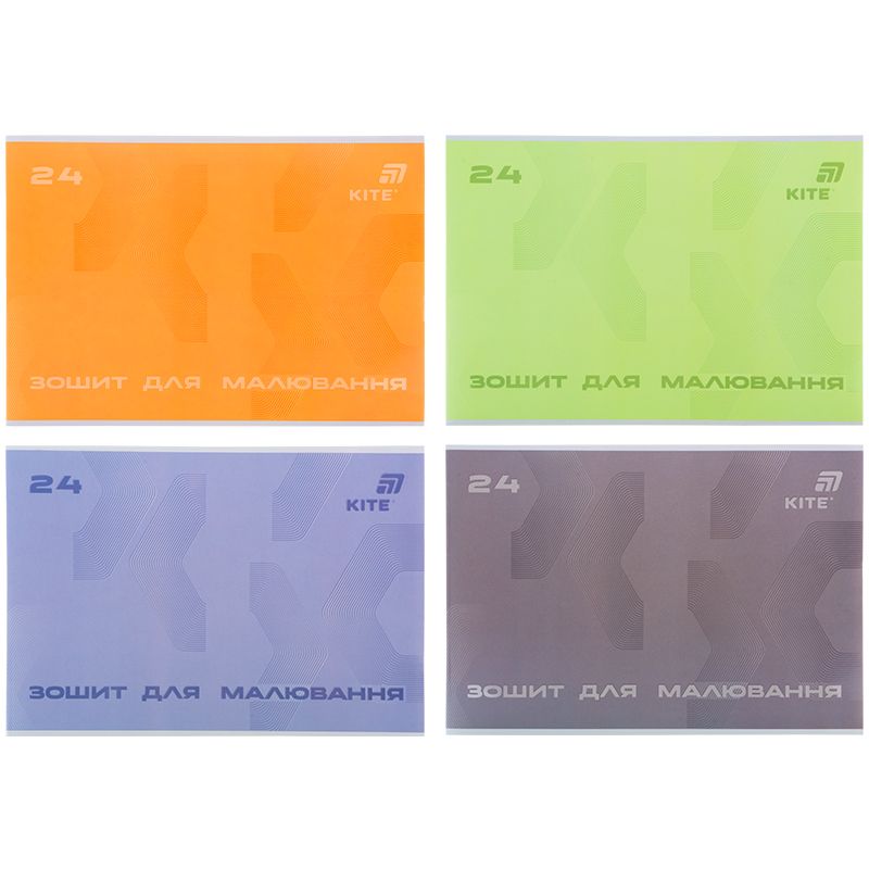 Зошит для малювання, 24 арк. , скоба, софт тач + УФ лак, Kite  фото 1