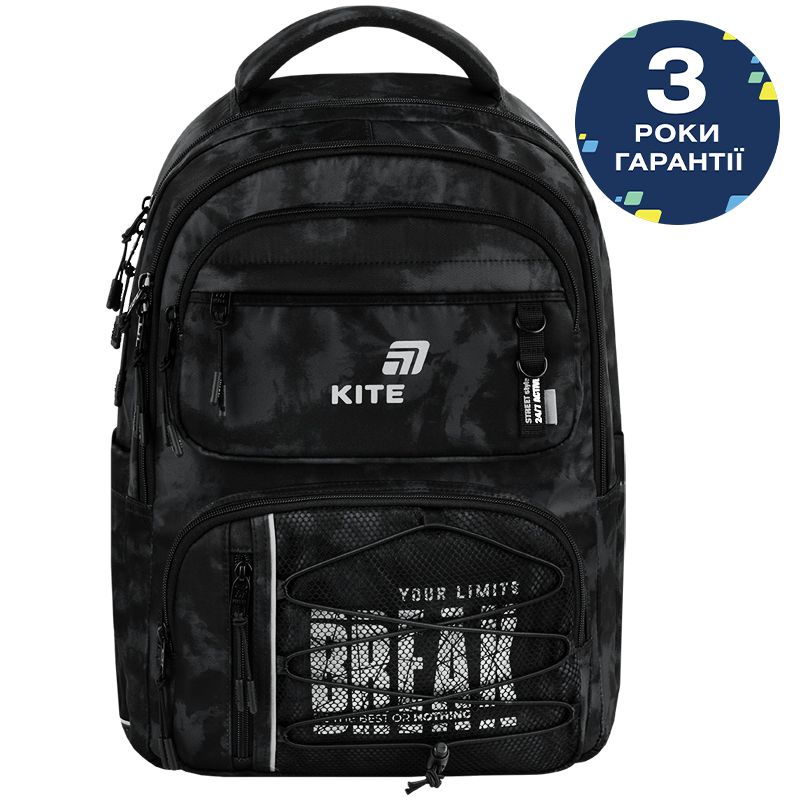 Рюкзак Kite Education teens 2594M Break Limits  фото 1