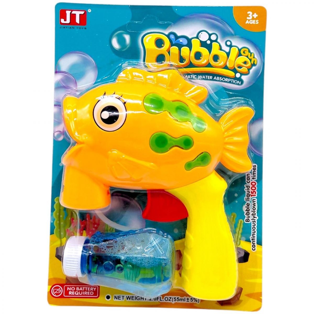 Бульбашкомет у стилі "Риба" (ПОМАРАНЧЕВИЙ)  фото 1