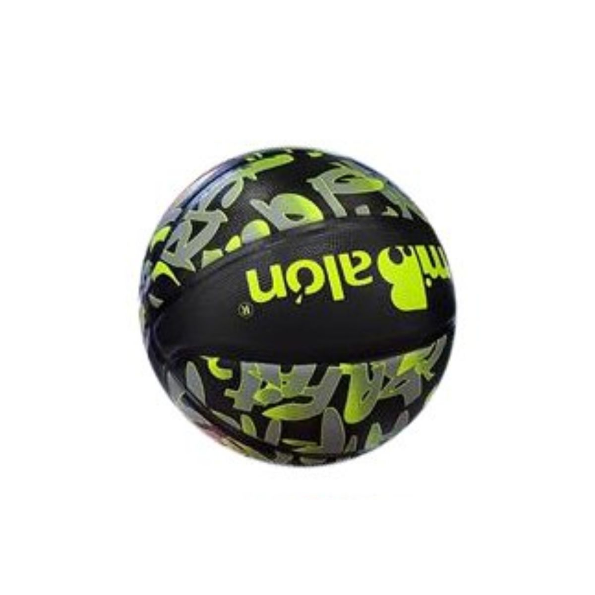 Мʼяч баскетбольний "MiBalon" гумовий, розмір 7 (ЖОВТИЙ)  фото 1