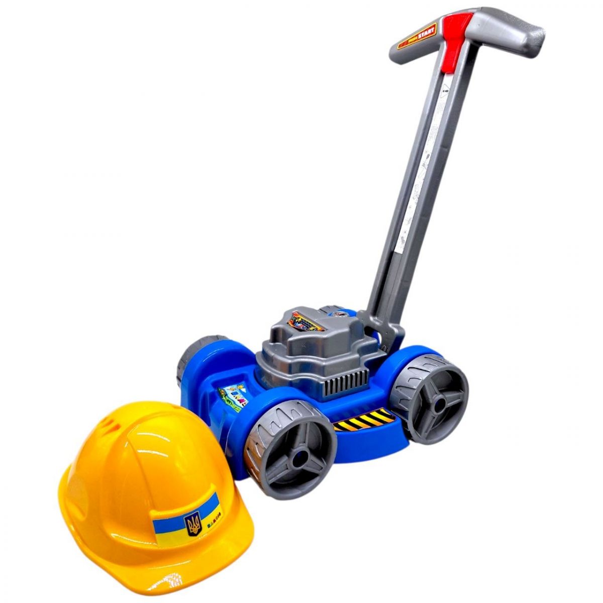 Набір дитячий  "Газонокосарка з каскою" (СИНЯ)  фото 1