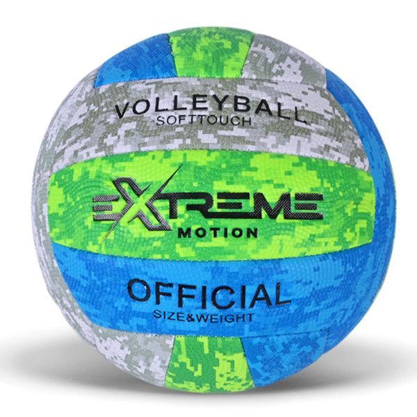 Уцінка.  МʼЯЧ ВОЛЕЙБОЛЬНИЙ PVC 260 ГР, СИНЬО-ЗЕЛЕНИЙ здуває  фото 1