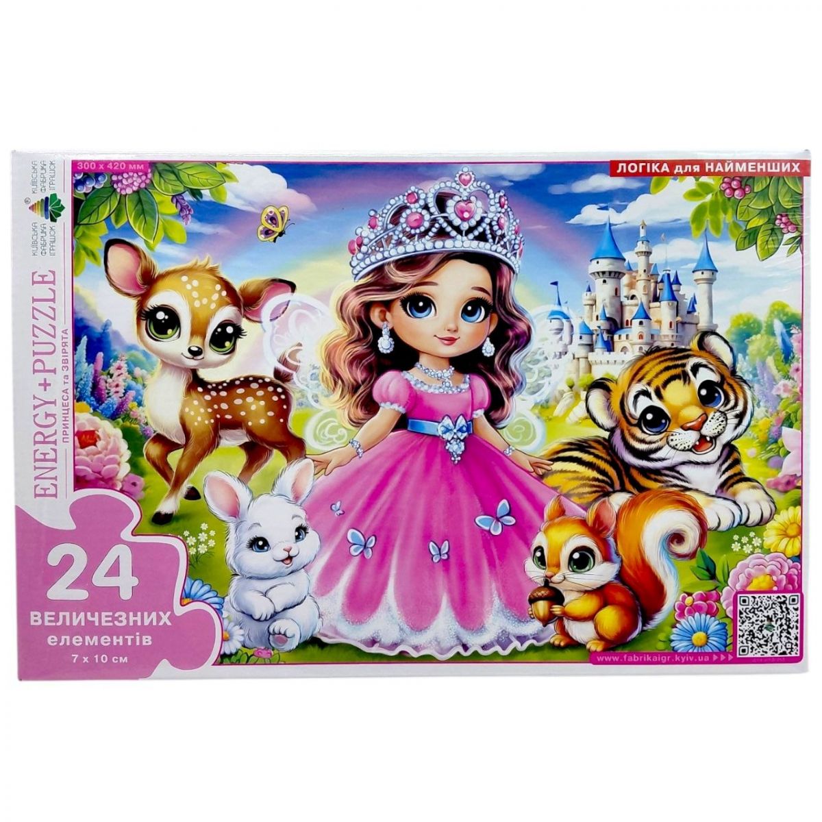 Гра-пазл (24 елементи) Принцеса та звірята  фото 1