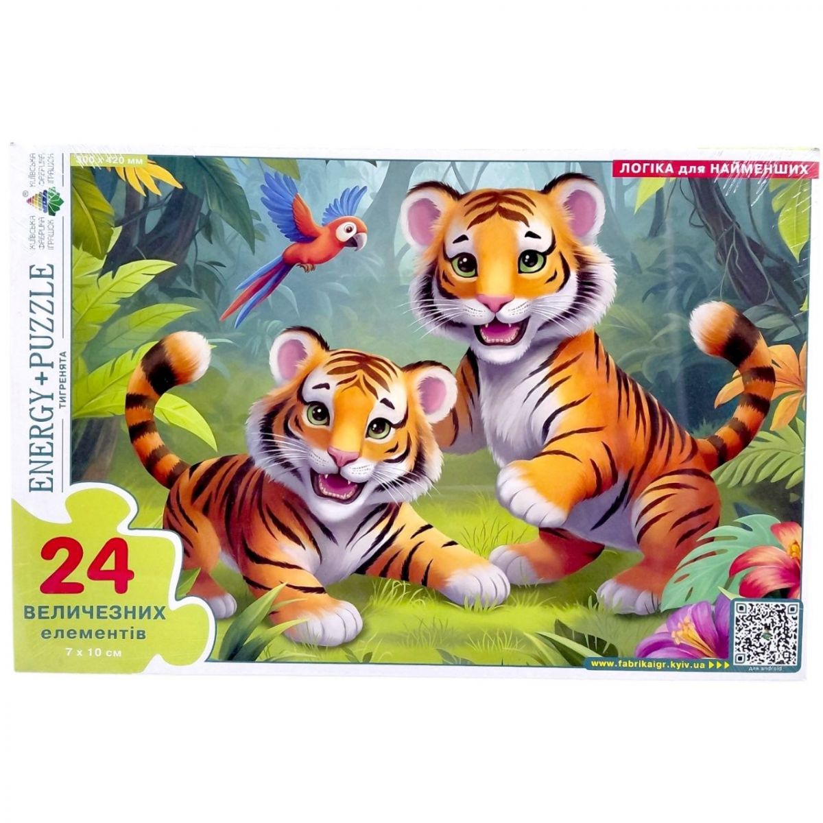 Гра-пазл на 24 елементи "Тигренята"  фото 1