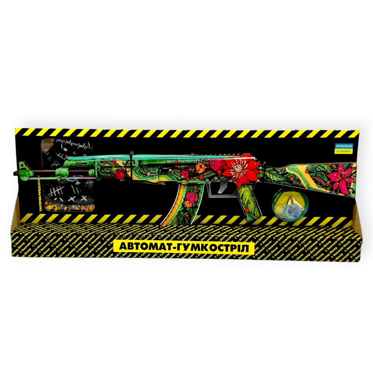 Ігровий Набір Гумкостріл АВТОМАТ "АК LOTOS"  фото 1