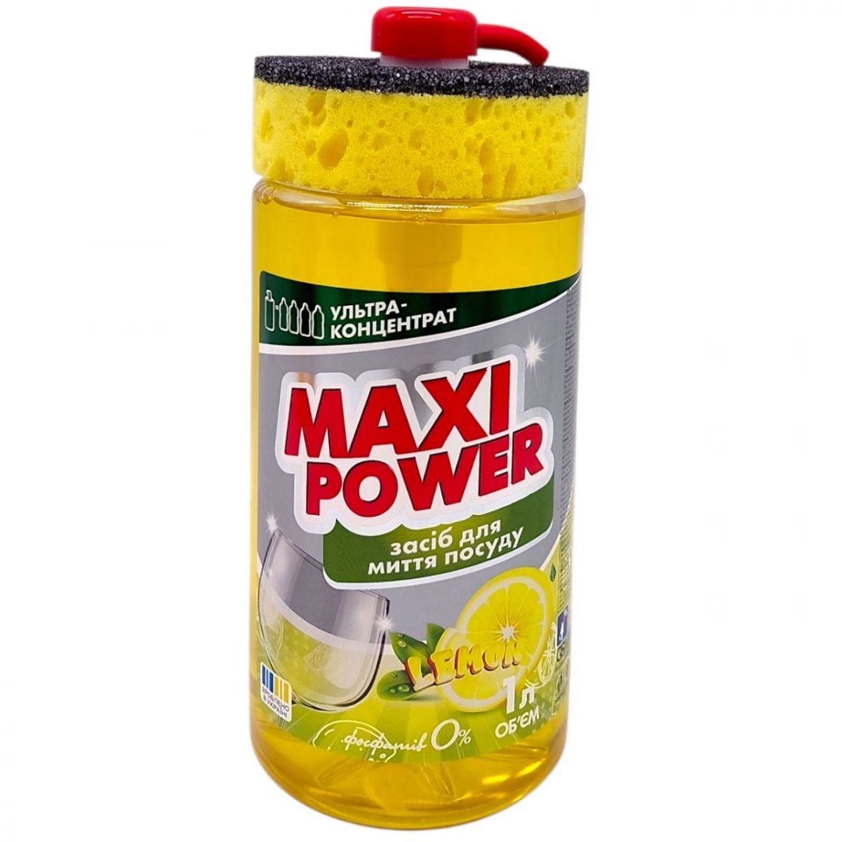 Засіб для миття посуду "MAXI POWER.  Лимон" 1л  фото 1