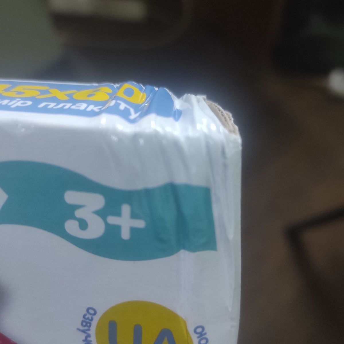 Уцінка.  Інтерактивний плакат "Весела ферма" (укр) Пошкоджена упаковка  фото 1