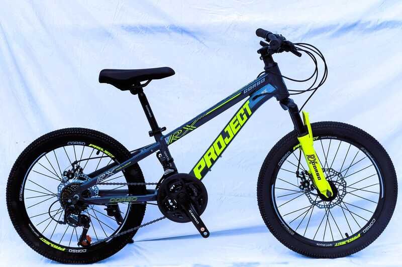 Велосипед Спортивний Corso 20 дюймів «Project»  фото 1