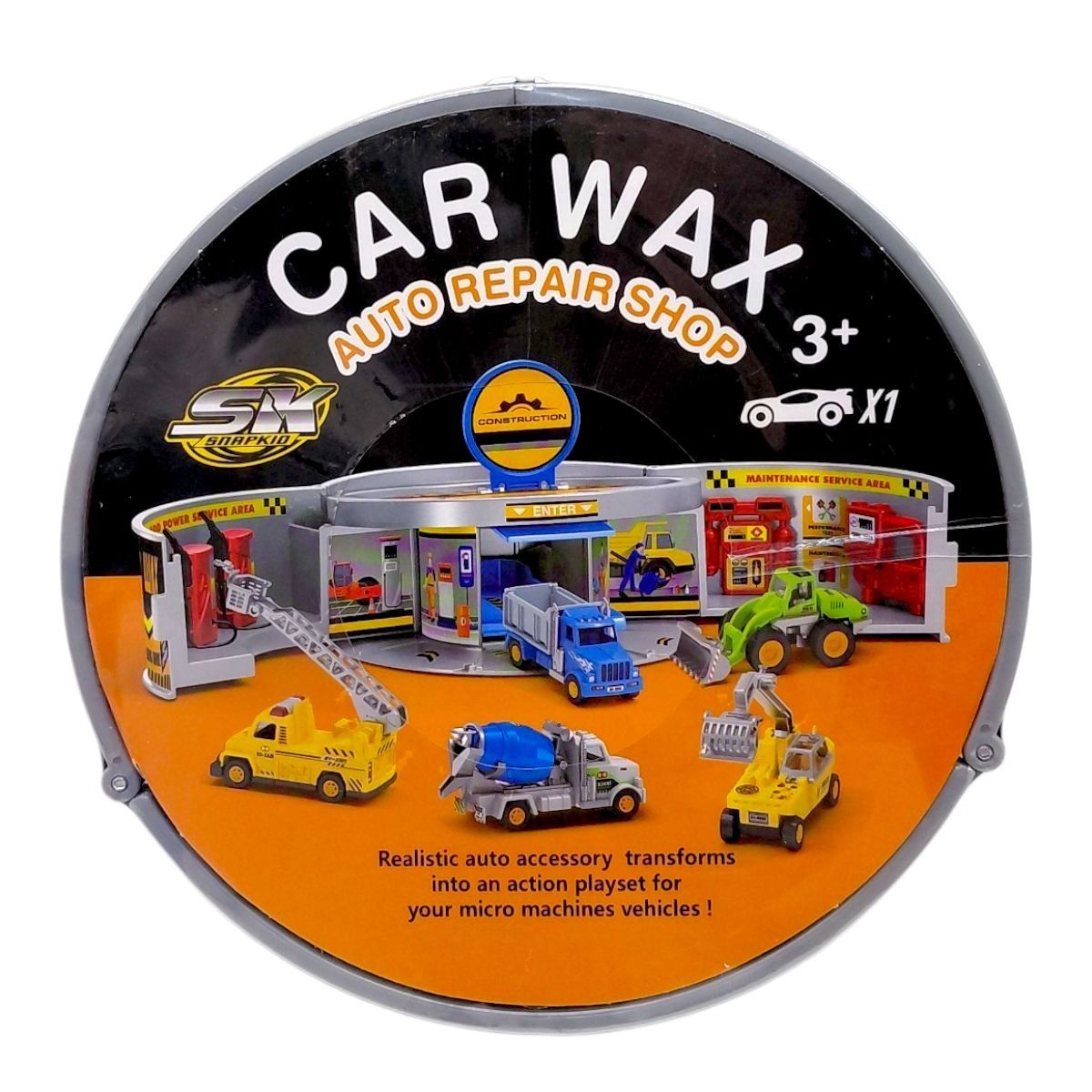 Паркінг "Автомайстерня" з металевою машинкою (КОМАНДА БУДІВЕЛЬНИКІВ)  фото 1