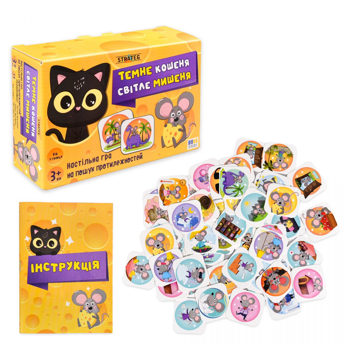 Настільна гра "Темне кошеня Світле мишеня" (укр)  фото 1