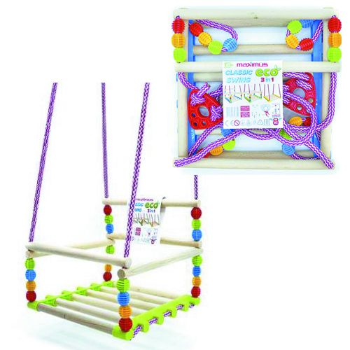 Гойдалки підвісні MAXIMUS (САЛАТОВІ)  фото 1