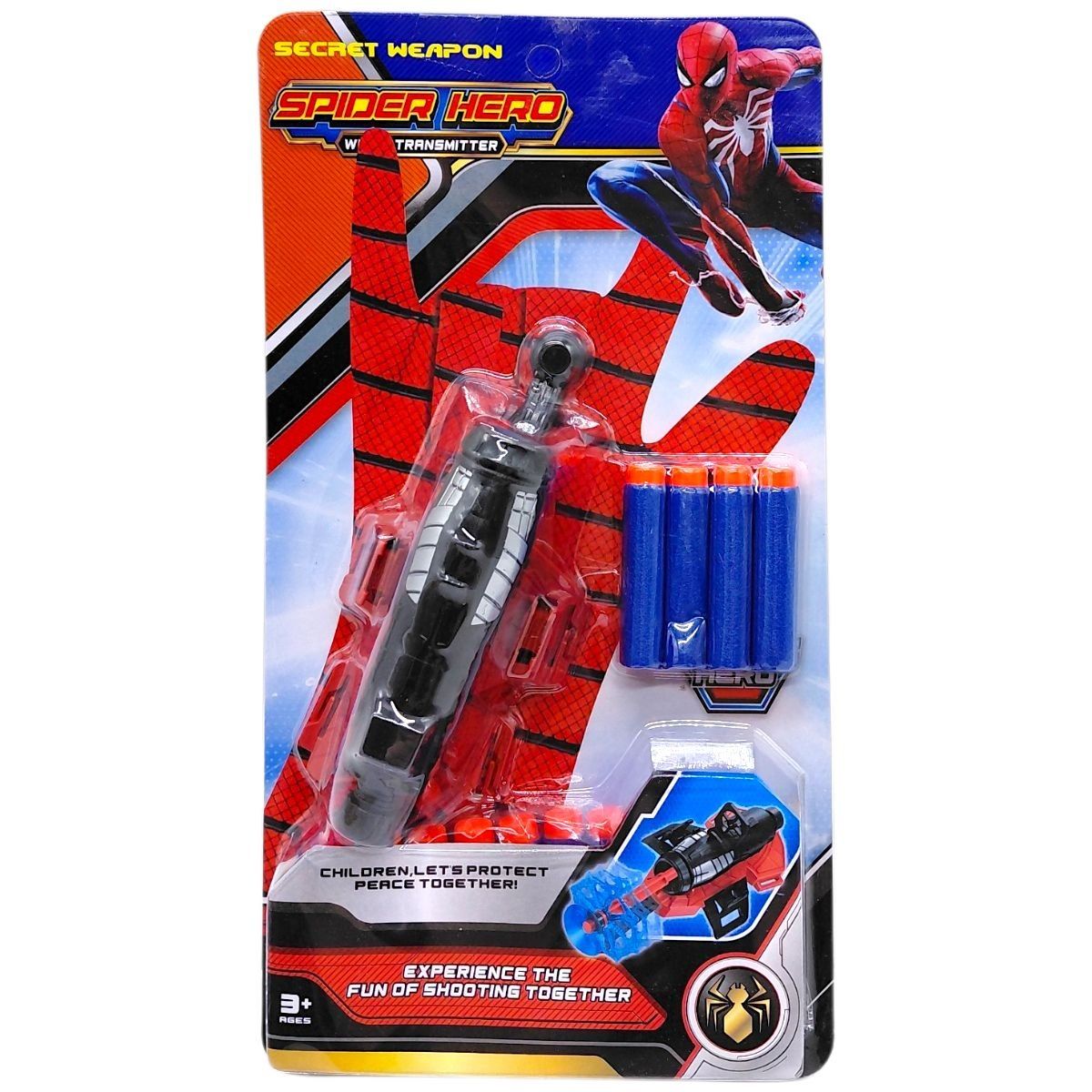 Набор героя, механический запускатель, 14 мягких патронов, перчатка, на листе  фото 1